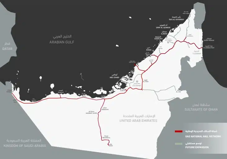 Etihad Rail UAE network route map showing connections between all seven emirates including Dubai Abu Dhabi Sharjah Fujairah Ras Al Khaimah Al Ain and Ruwais