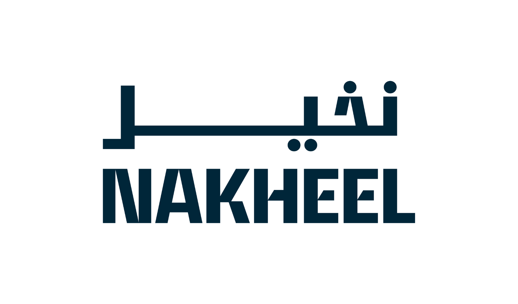nakheel logo